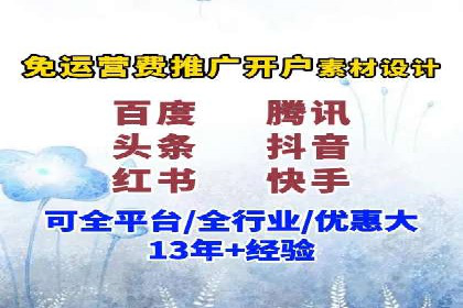创新营销手段：百度包年竞价的未来趋势
